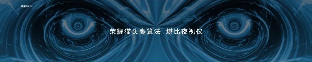 大厂发布会常用的“金句言”PPT，原来这么简单