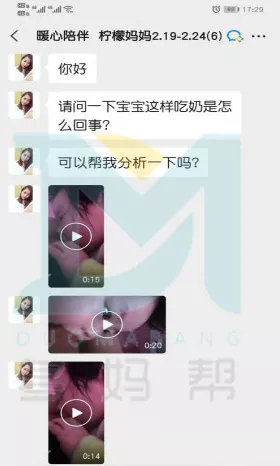 宝宝为何喜欢拉扯乳头？学会这些让宝宝好好喝奶