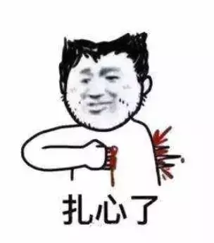 “春运大潮”来袭!深圳最最最最全交通指南,现在看还不晚!