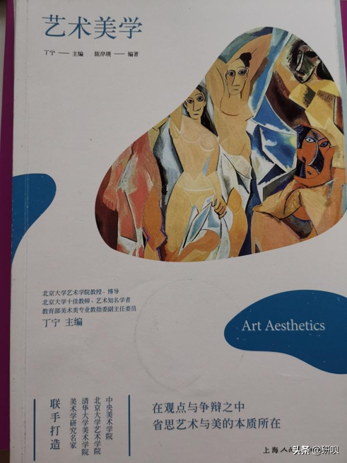 南京艺术学院广播电视考研（622/886）经验分享