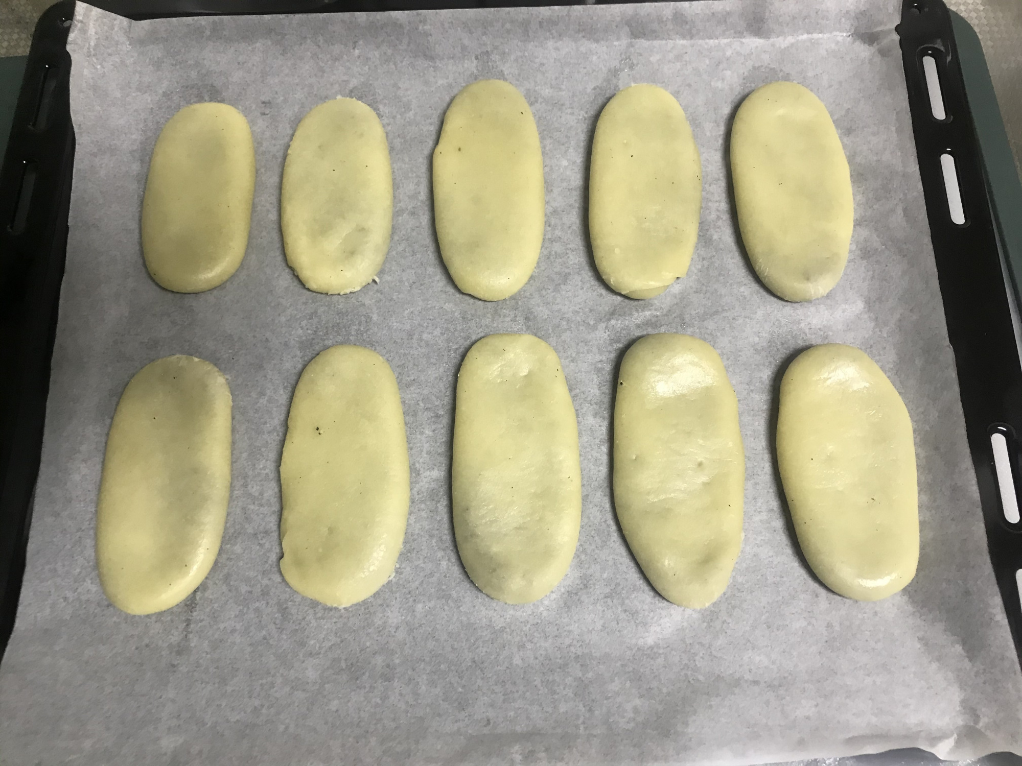 图片[21]-【椒盐牛舌饼】做法步骤图 放三天不变样 吃不够-起舞美食网