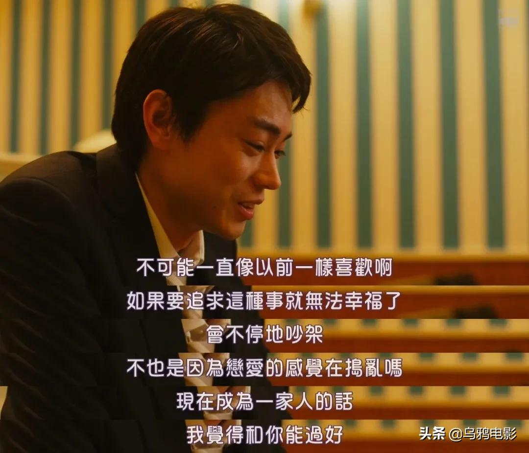 狂揽30亿!最甜的糖,最猛的刀,今年最好的爱情电影