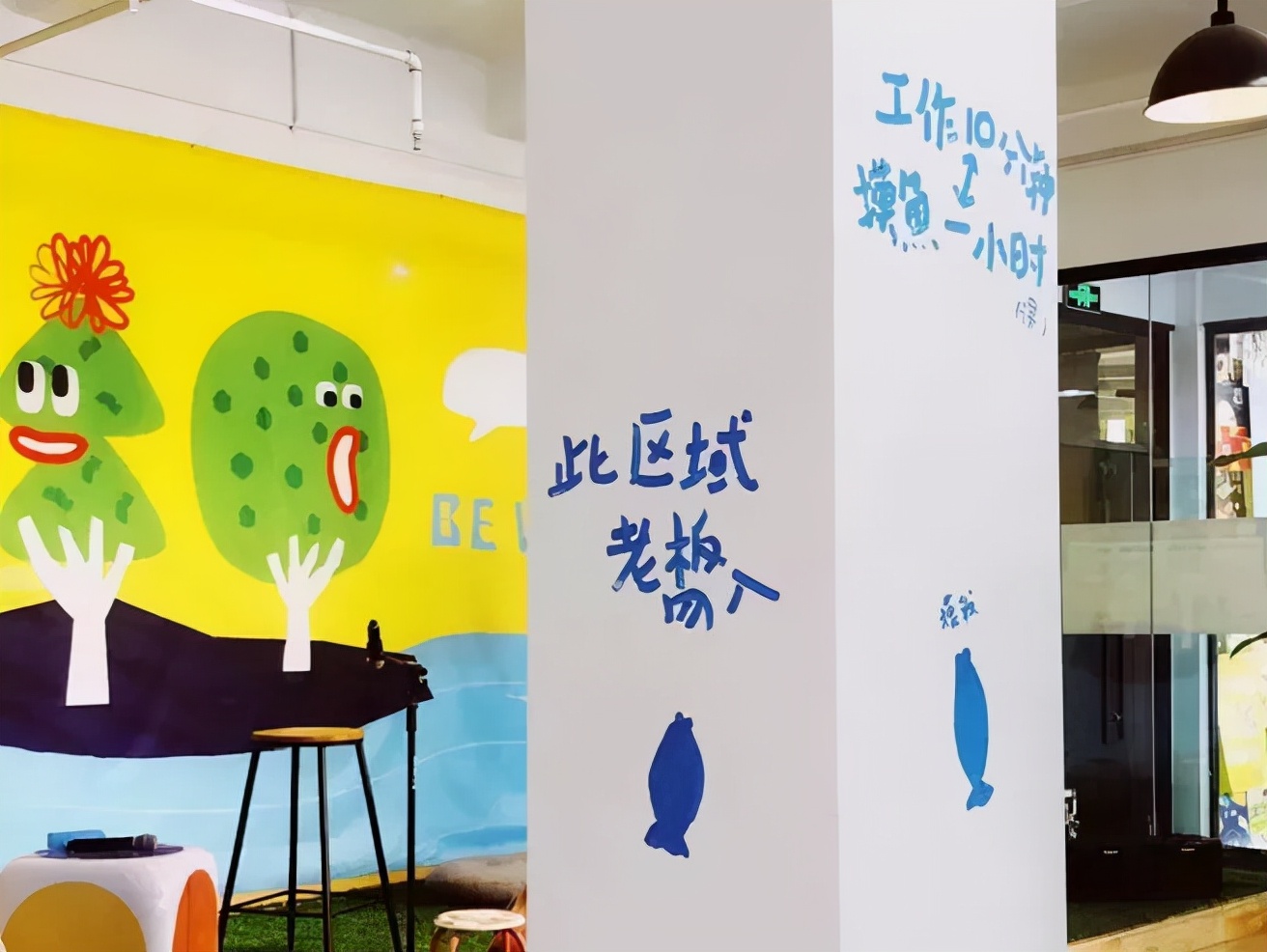 被你扔掉的塑料瓶，怎么就成了爆款衣服和包包？