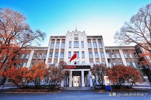 这些二本大学性价比高，易捡漏，建议征集志愿考生收藏