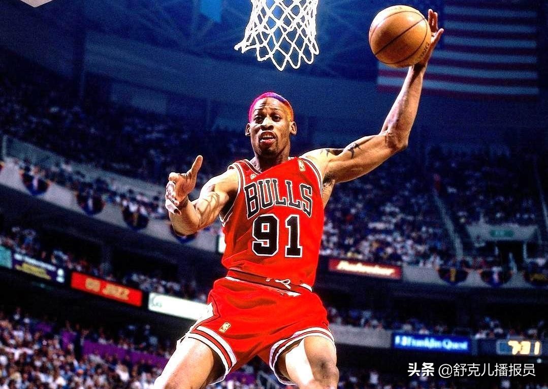 為什么nba再出不了羅德曼（淺談NBA，唯一不能穿的號碼，羅德曼當年選69號球衣為何被禁止？）
