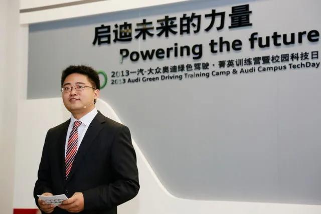 郭永峰主导一汽-大众营销工作 人事高管攘外必先安内？