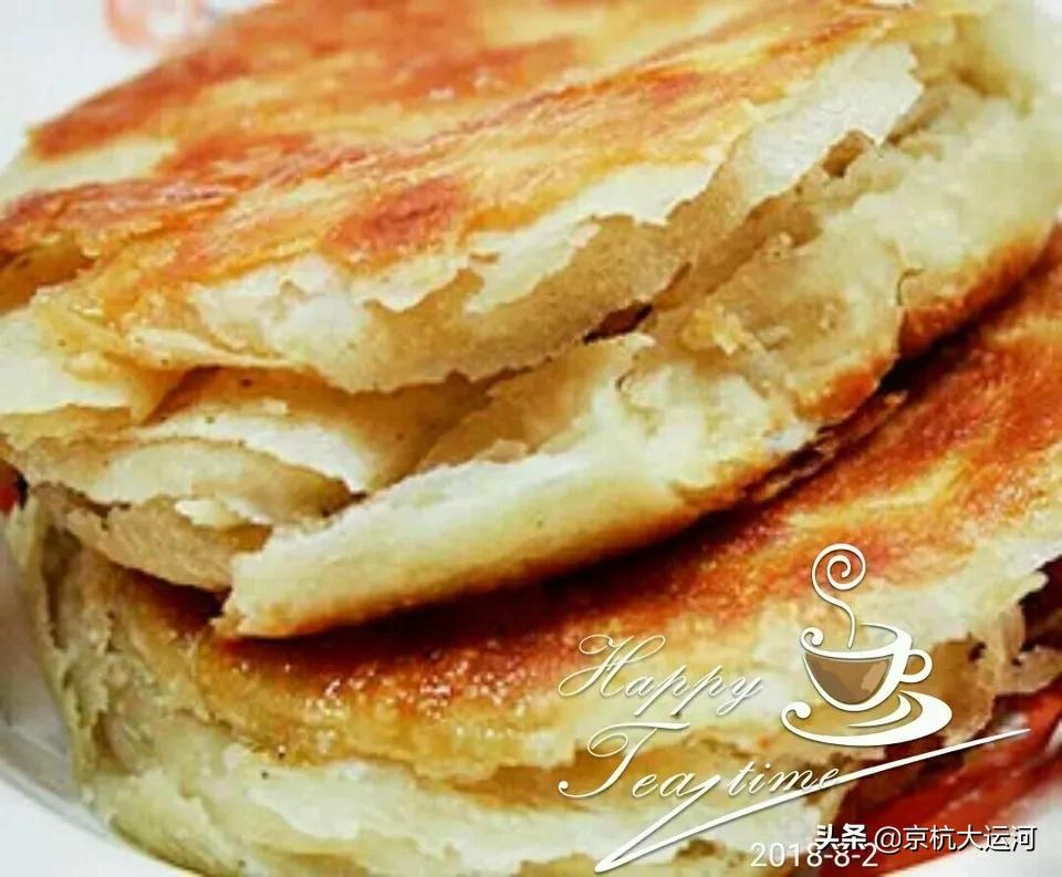邯郸各县美食集锦，吃过一遍的请举手