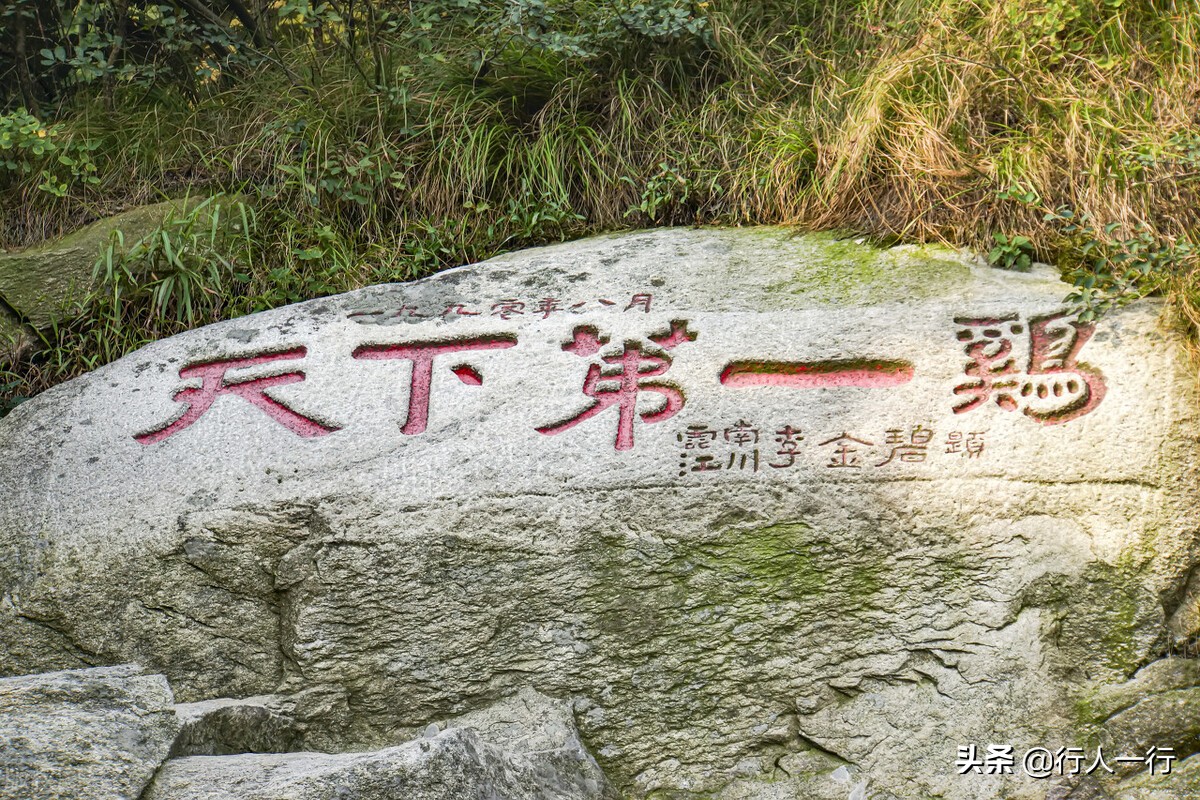 河南的秋天，这10大景区一定要去看看，每一处都美出仙境，还免费