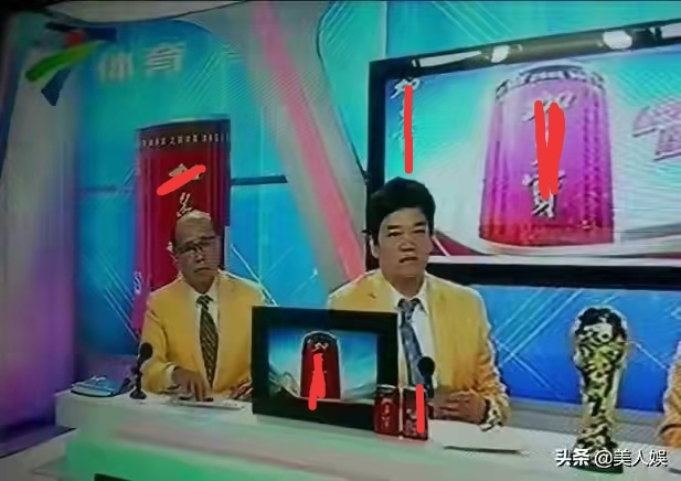 为什么不见陈维聪主持世界杯(曾在广东红透半边天的著名主持人，陈维聪有着不为人知的一面)