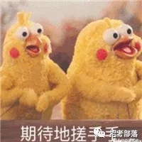 就刚刚！江苏高考新方案出炉：3+1+2模式，权威解读来了…