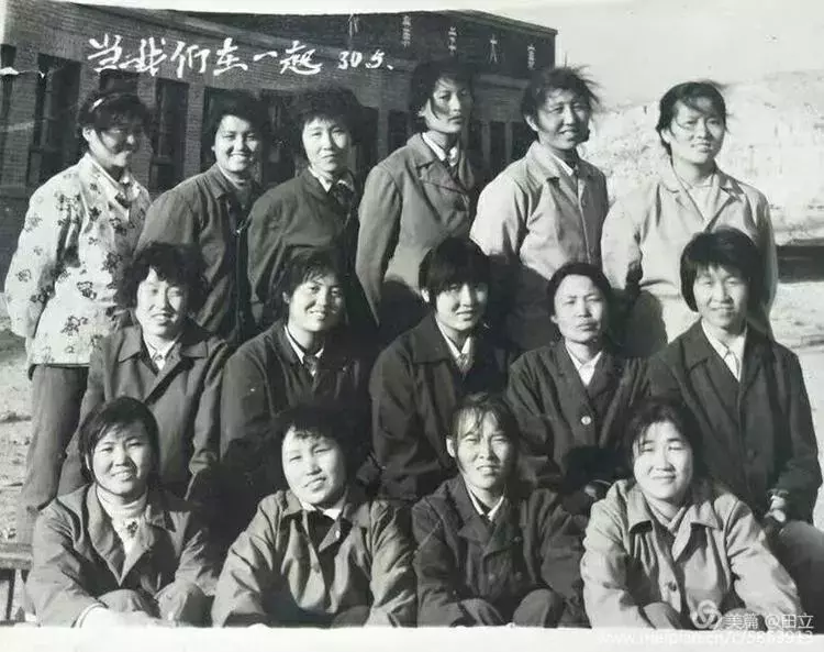 准格尔旗老照片