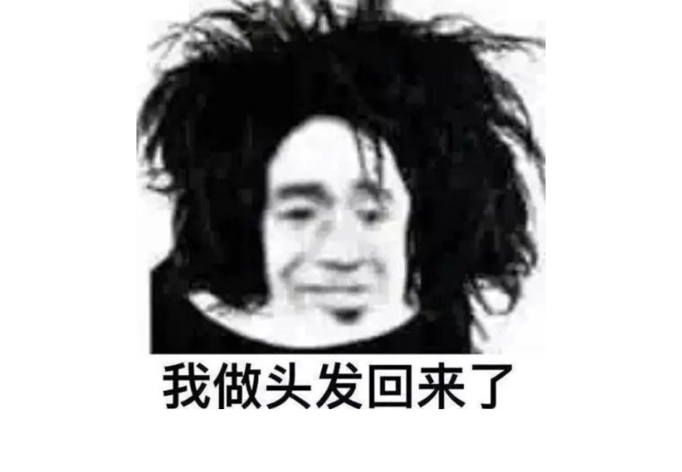 tony是什么意思(为啥叫理发师“Tony老师”？tony原来还有这个意思)