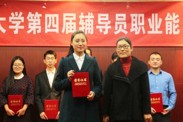 大学毕业，想当一名大学老师？弄清楚这个四个问题就可以了