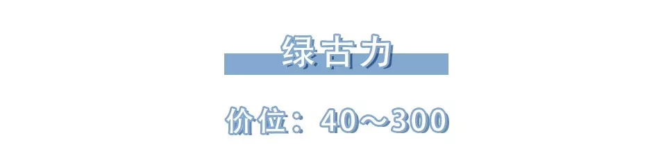 卖闺蜜装的淘宝店铺有哪些（6家超甜闺蜜装店铺）(19)