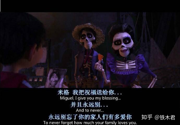 一定要趁年轻去看的20部高分电影