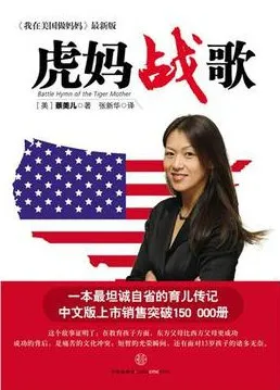 白雪公主变黑,有何不可?