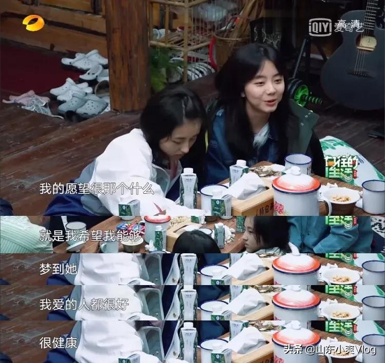 女明星一句话惹哭何炅:人生最残忍的事,就是来不及告别