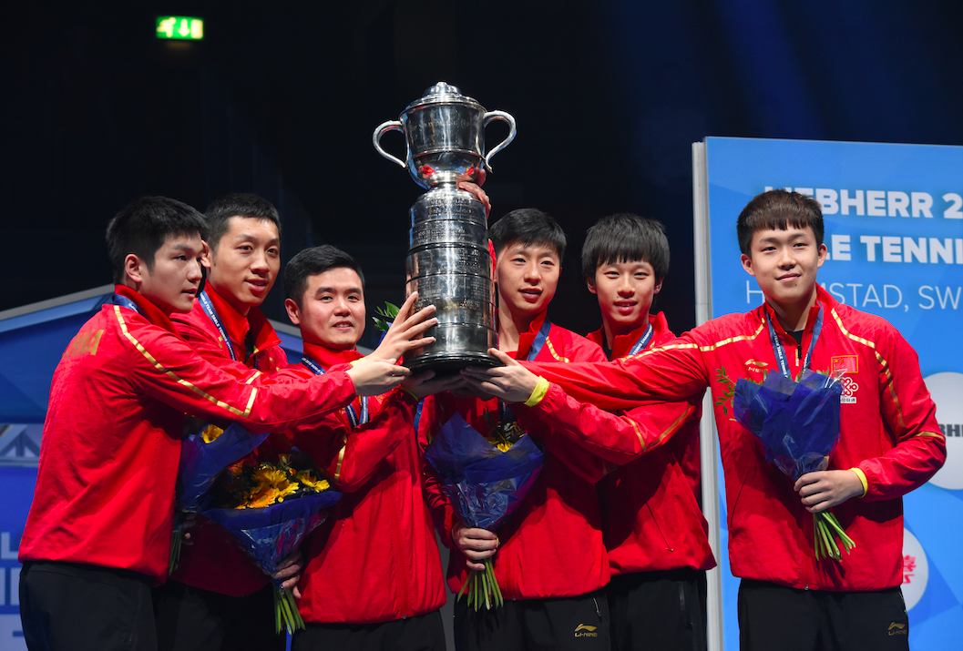第55届世界乒乓球团体锦标赛(你知道中国队一共参加过多少届世乒赛吗？来一起重温国乒崛起之路)
