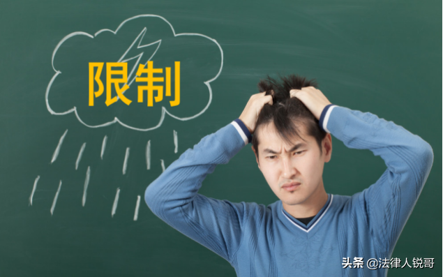 房屋租赁合同法,房屋租赁合同法律规定