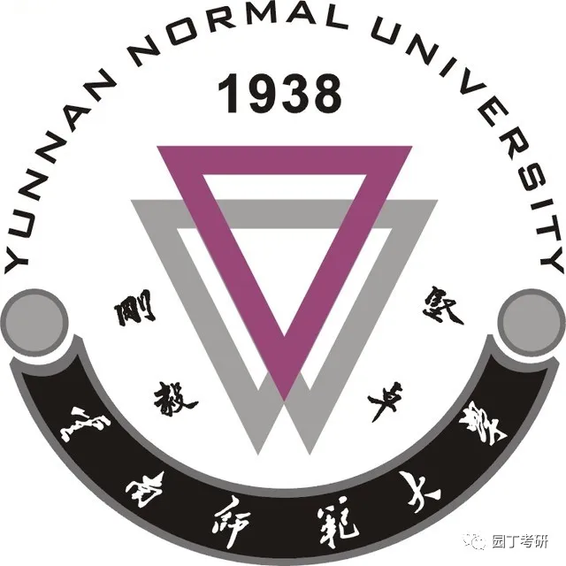 云南师范大学考研（云南师范大学教育学考研分析）