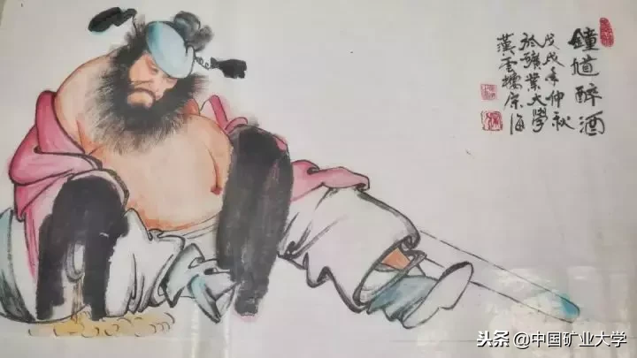 109!两个第一!你所不知道的矿大2018年度词汇在这里