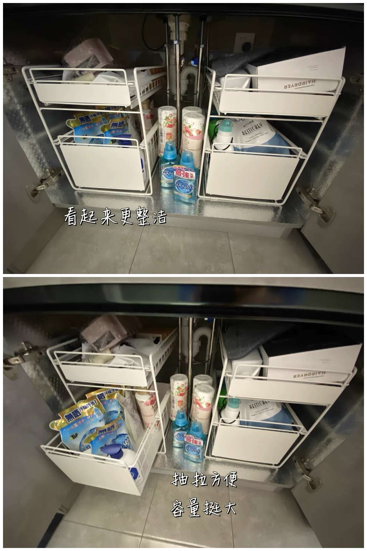 若再装修，我一定会在这些地方再坚持一点，免得入住才发现问题