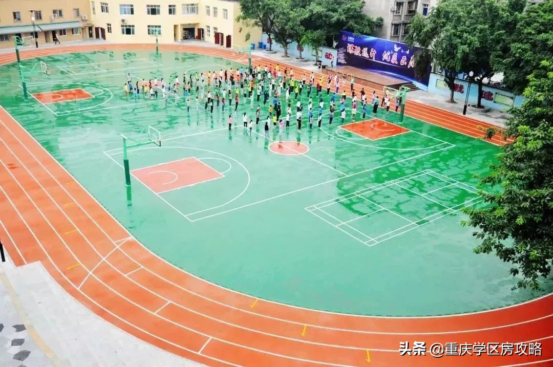 南岸区优质初中（上）