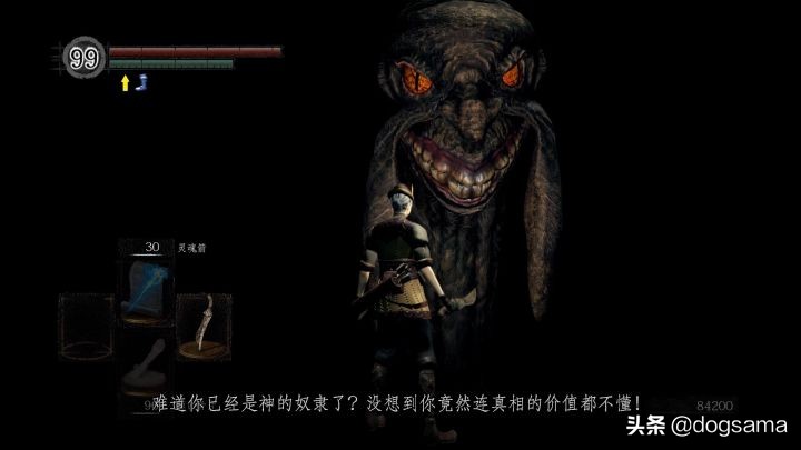 黑魂故事：黑暗之魂3里的夺火结局与隆道尔的游魂之王的故事