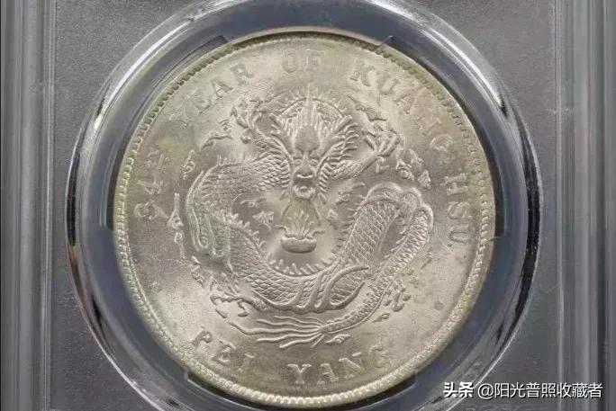 最新银元成交价,什么样的大头值50000元?
