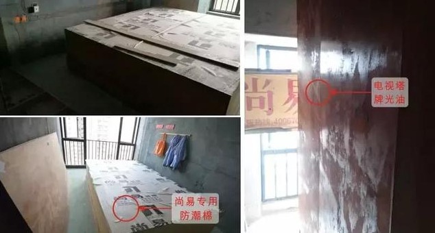 30项装修施工规范工艺，节点验收再也不怕被忽悠了