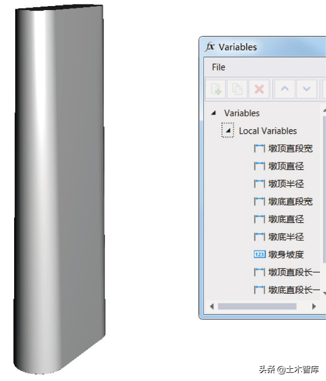 梁式桥BIM辅助设计软件开发