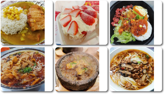 考生注意！新中国成立后山东省成立最早的本科高校，值得报考