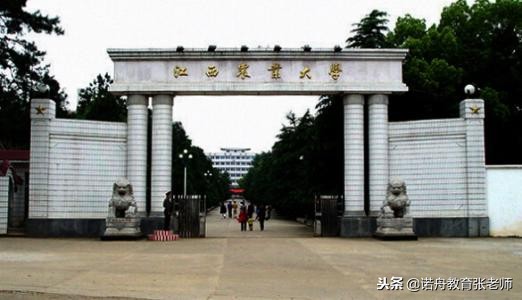 江西农业大学2017录取分数线，江西农业大学2022年招生章程