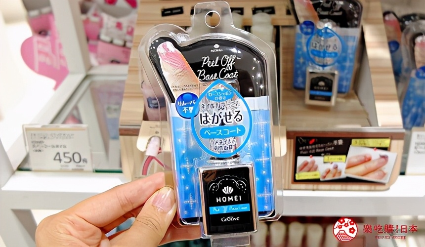 日本好物推荐：超人气指甲油10选，60秒速干、不用去光水就能撕除