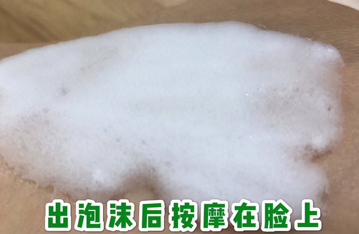 化妆卡粉怎么办？今天给你解决，其实关键在这两点