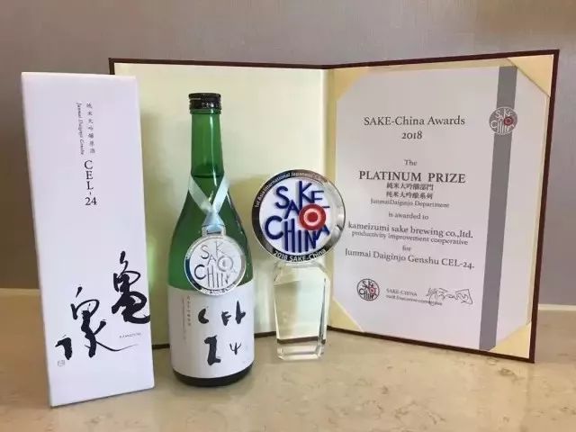 喜欢喝日本清酒的，请一定要熟记这份榜单