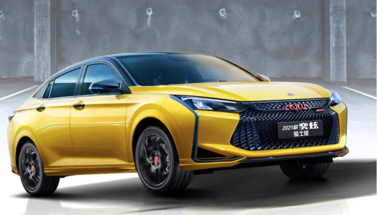 「汽车V报」捷尼赛思全新概念车预告图发布；东风风神奕炫家族新车型上市-20211115-VDGER