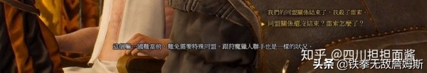 现在想玩玩巫师3却无从下手？这可能是史上最全的纯新手指南收藏