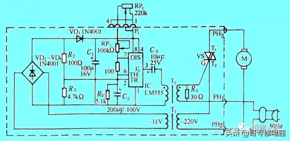 吸尘器的结构及工作原理