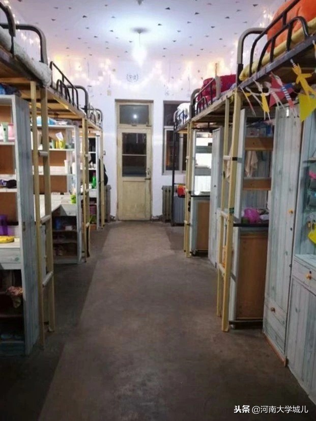 河南省哪所大学有空调？省内大学宿舍条件什么样？快来围观！