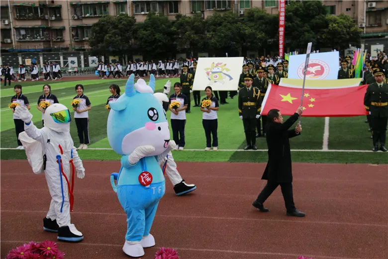 多图预警！成都天府新区职业学校第二届体育嘉年华活动顺利举行