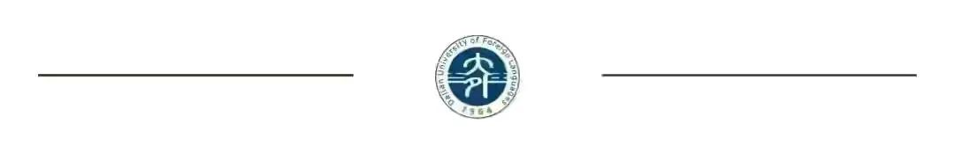 吉林大学外国语学院（院系风采）