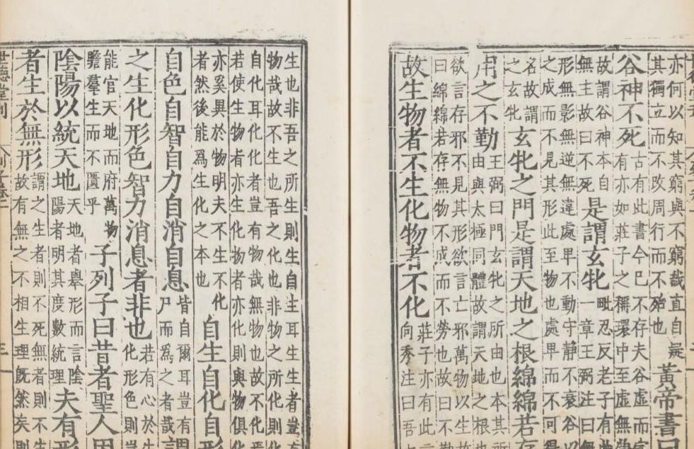 日本镇魂塔：压着中国238块石头，很多来自长城和泰山，其心可诛