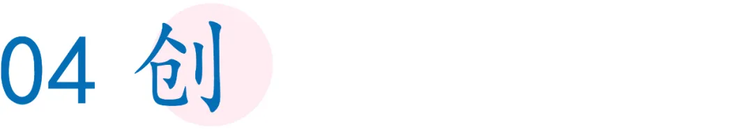 纪念行知先生诞辰130周年