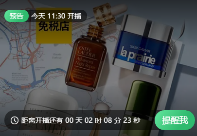 Saint Laurent，设计有多危险就有多惊艳