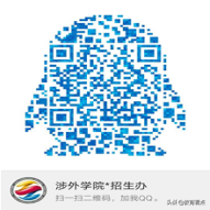 @音乐生 | 音乐为你梦想插上放飞的翅膀，欢迎报读广涉外