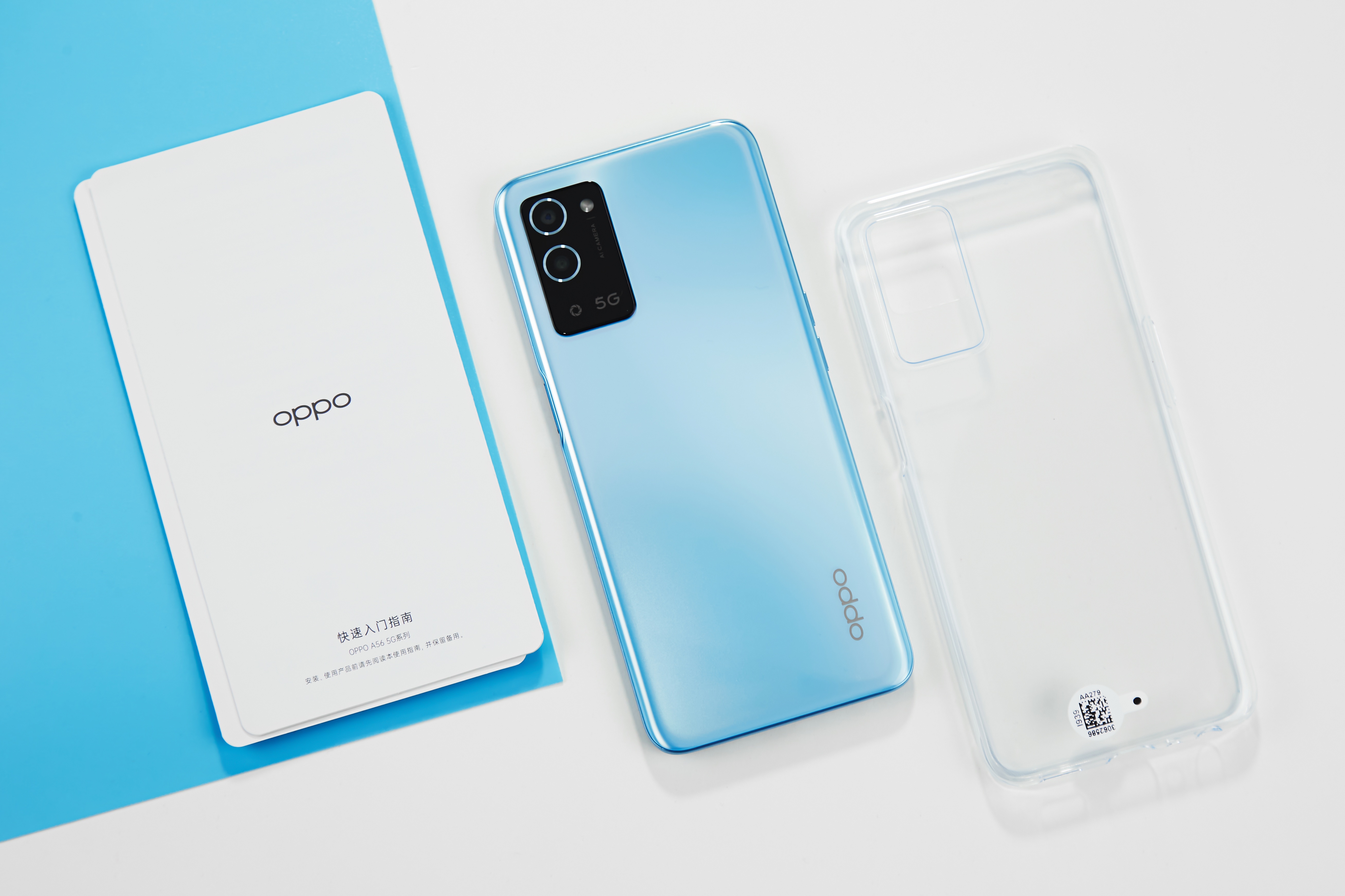 oppoa56参数配置(oppoa56参数配置5g处理器)-第1张图片-科灵网