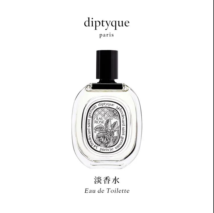 情侣香水推荐，不动声色地大秀恩爱