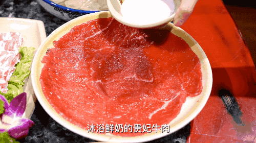 火鍋菜單,火鍋菜單圖片