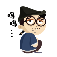 疑惑 疑问疑心疑团疑虑 疑窦 疑点疑端猜疑.